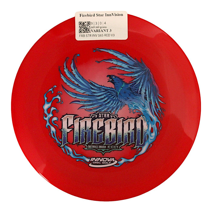 165-169 grams / Variant 3