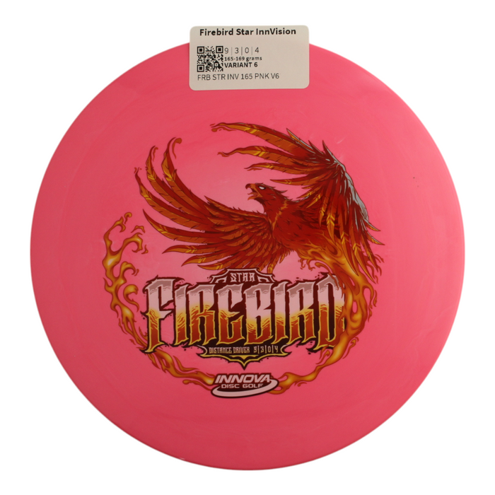 165-169 grams / Variant 6