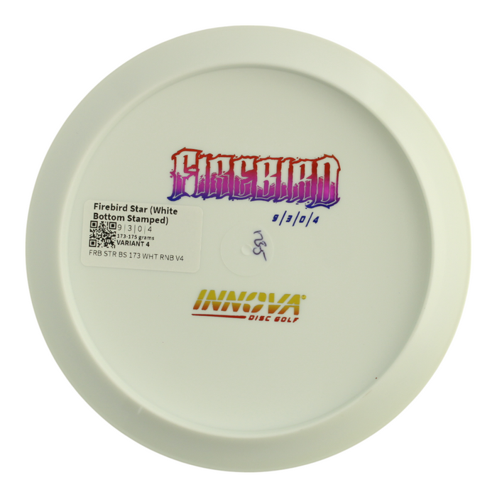 173-175 grams / Variant 4