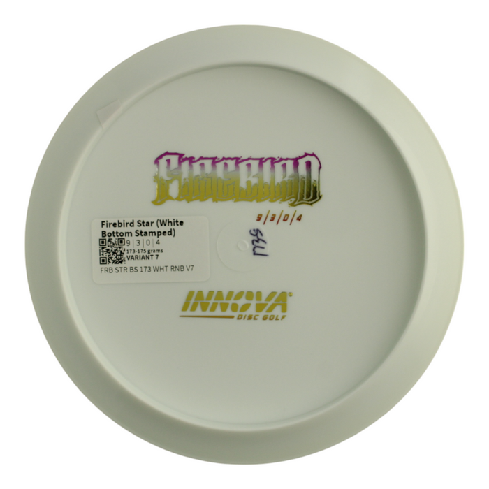 173-175 grams / Variant 7