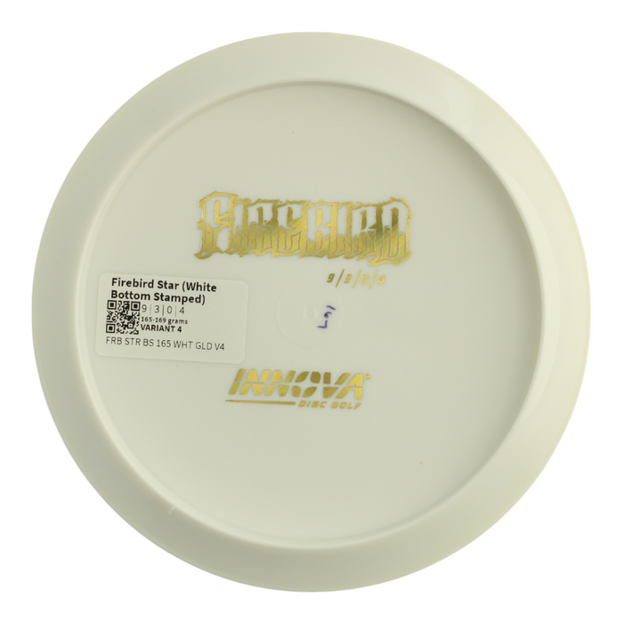 165-169 grams / Variant 4