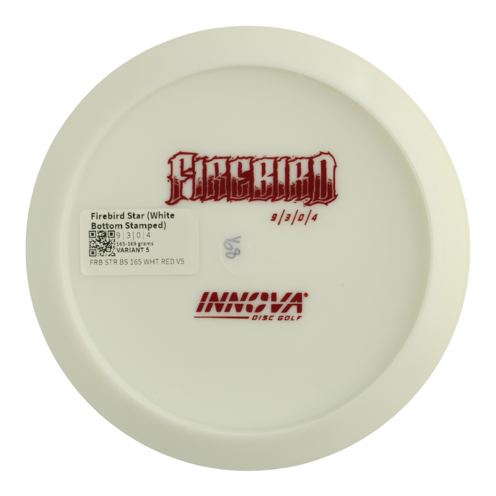 165-169 grams / Variant 5