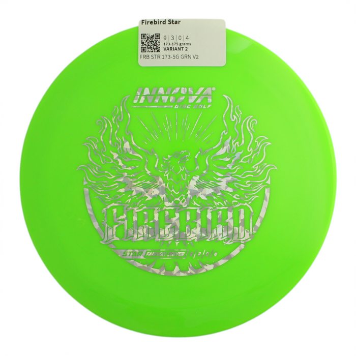 173-175 grams / Variant 2