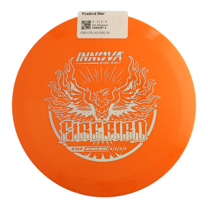 165-169 grams / Variant 5