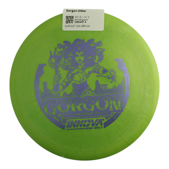 165-169 grams / Variant 4