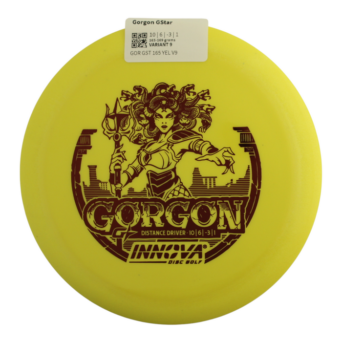 165-169 grams / Variant 9