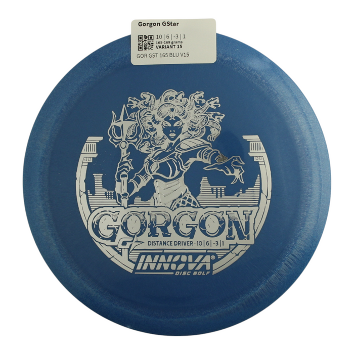 165-169 grams / Variant 15