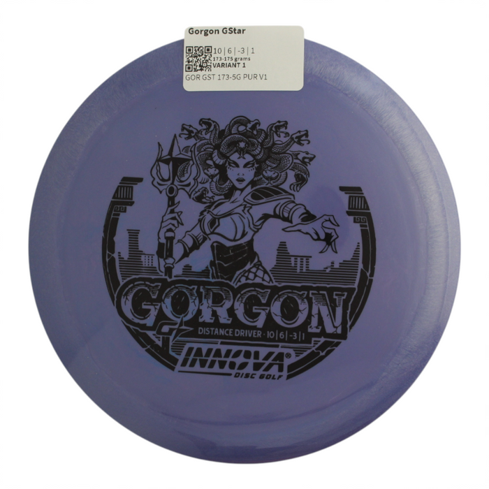173-175 grams / Variant 1