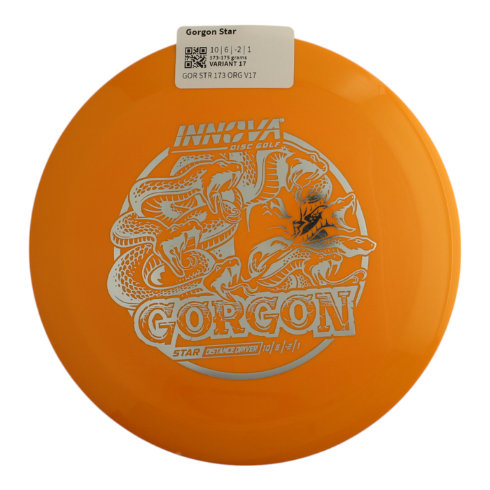 173-175 grams / Variant 17