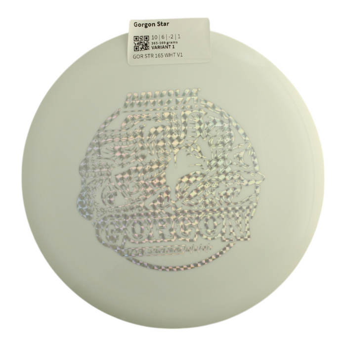 165-169 grams / Variant 1