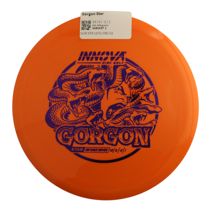 165-169 grams / Variant 2