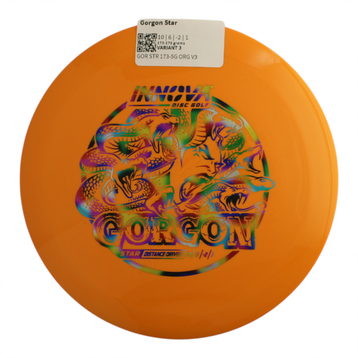 173-175 grams / Variant 3