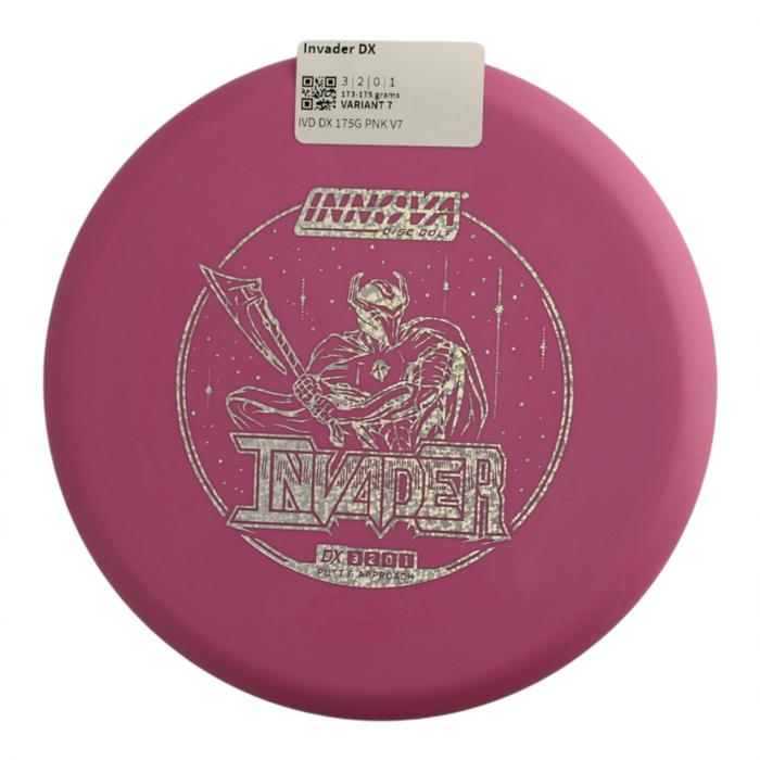173-175 grams / Variant 7