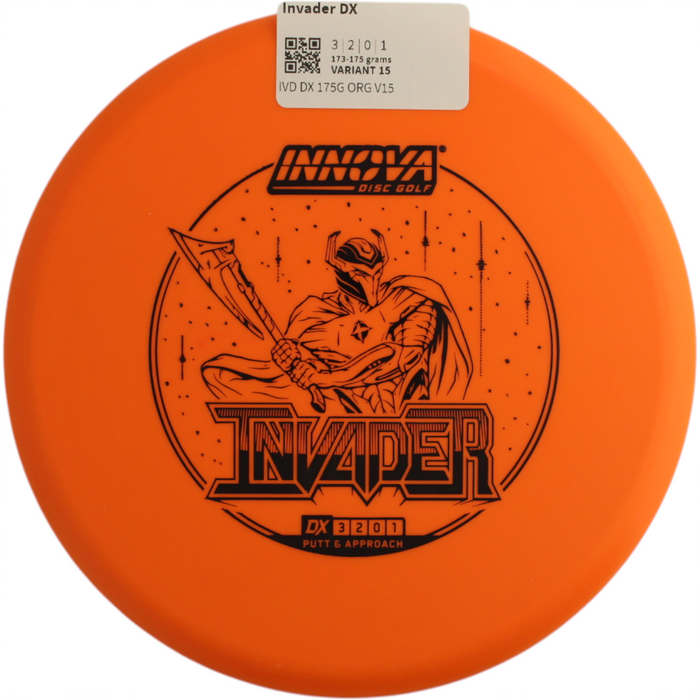 173-175 grams / Variant 15