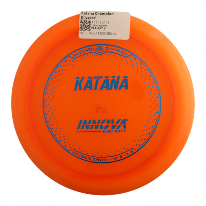 155-159 grams / Variant 1