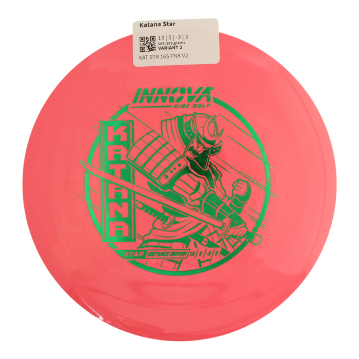 165-169 grams / Variant 2
