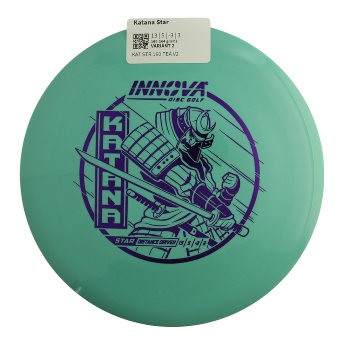 160-164 grams / Variant 2