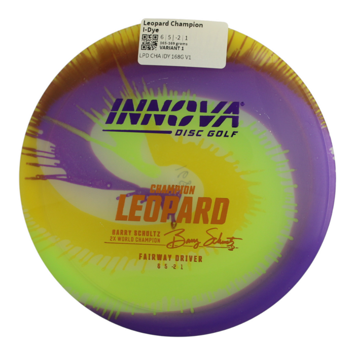 165-169 grams / Variant 1
