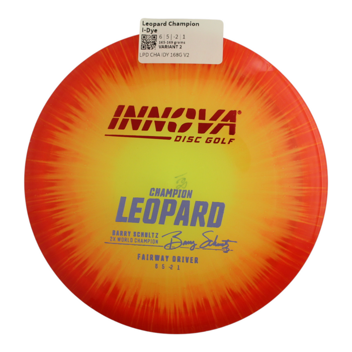 165-169 grams / Variant 2