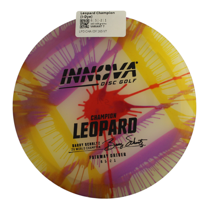 165-169 grams / Variant 7