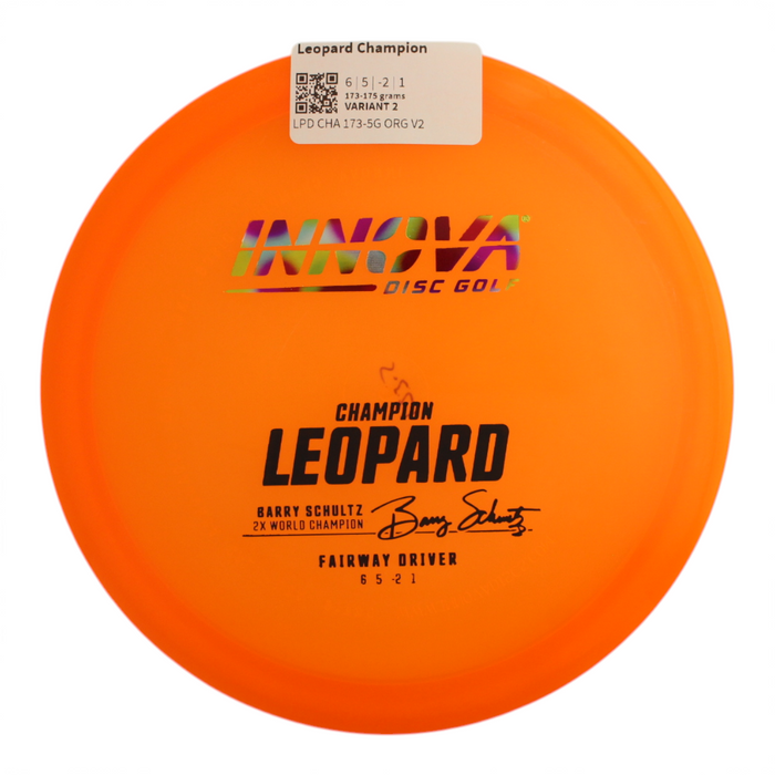 173-175 grams / Variant 2