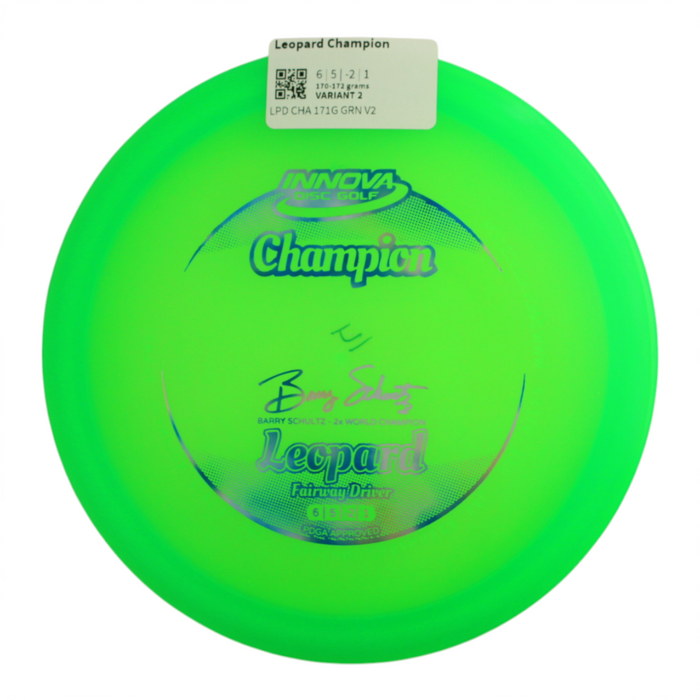 170-172 grams / Variant 2