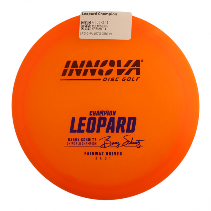 165-169 grams / Variant 1