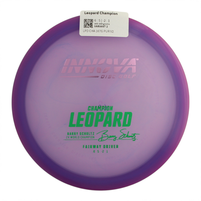 165-169 grams / Variant 2