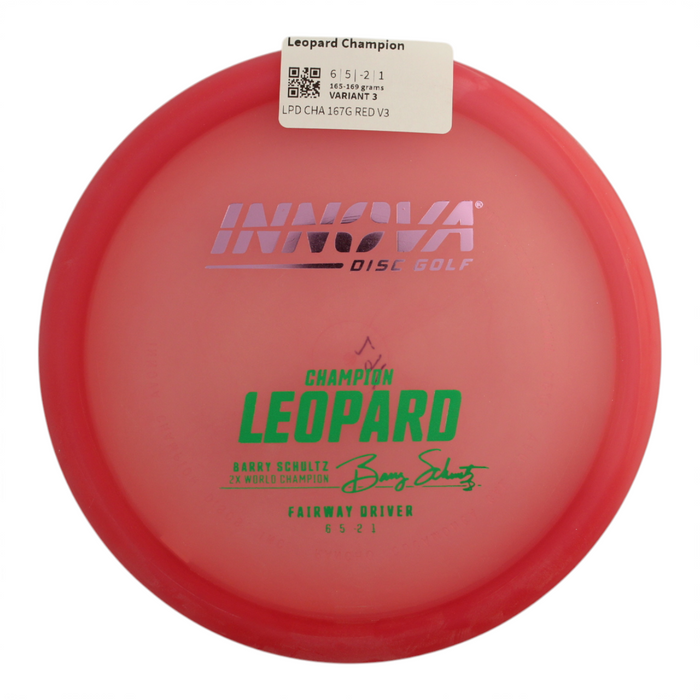 165-169 grams / Variant 3