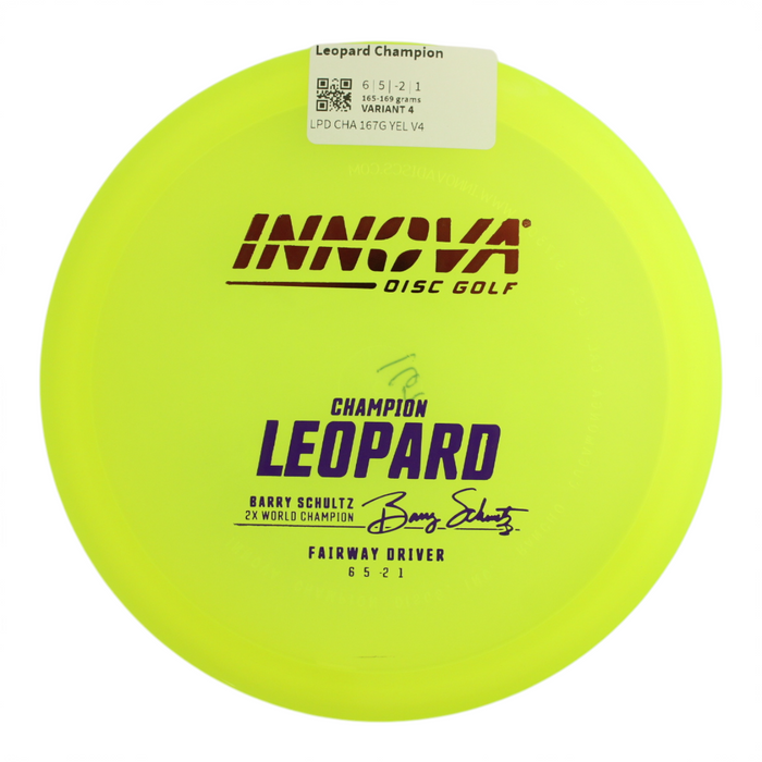165-169 grams / Variant 4