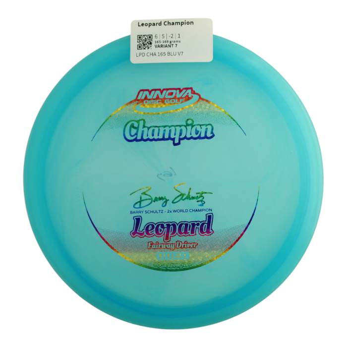 165-169 grams / Variant 7