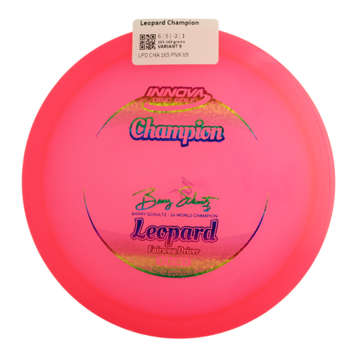 165-169 grams / Variant 9