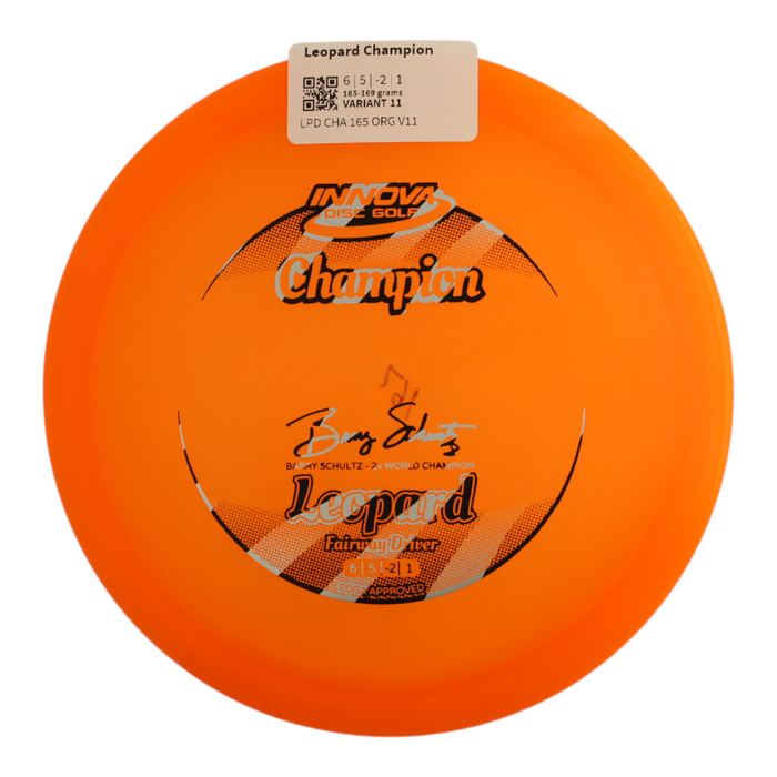 165-169 grams / Variant 11