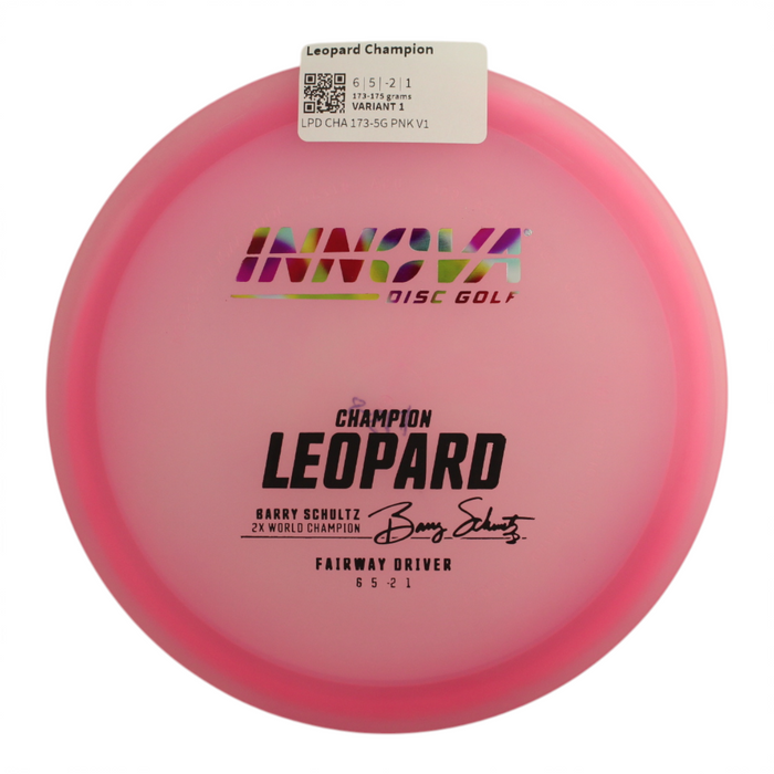 173-175 grams / Variant 1