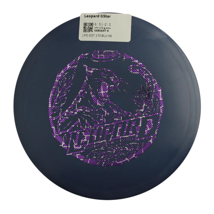 170-172 grams / Variant 6