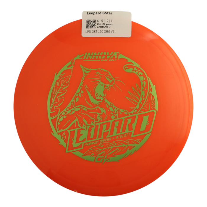 170-172 grams / Variant 7