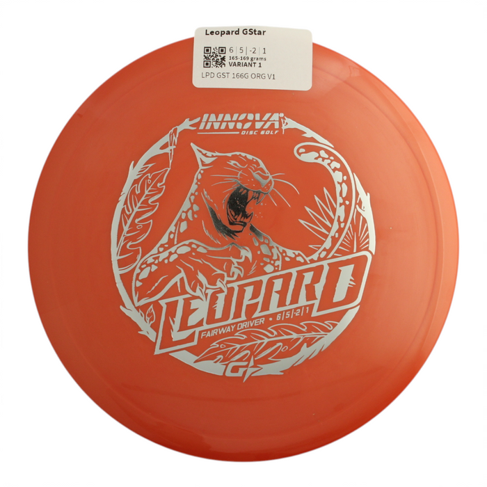 165-169 grams / Variant 1