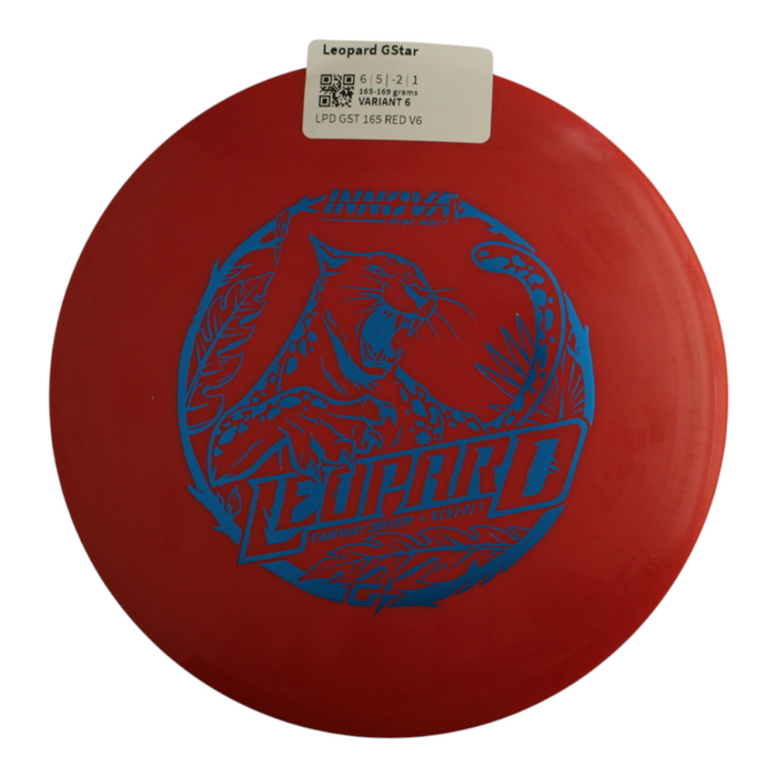 165-169 grams / Variant 6