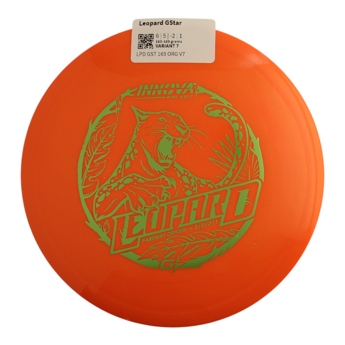 165-169 grams / Variant 7