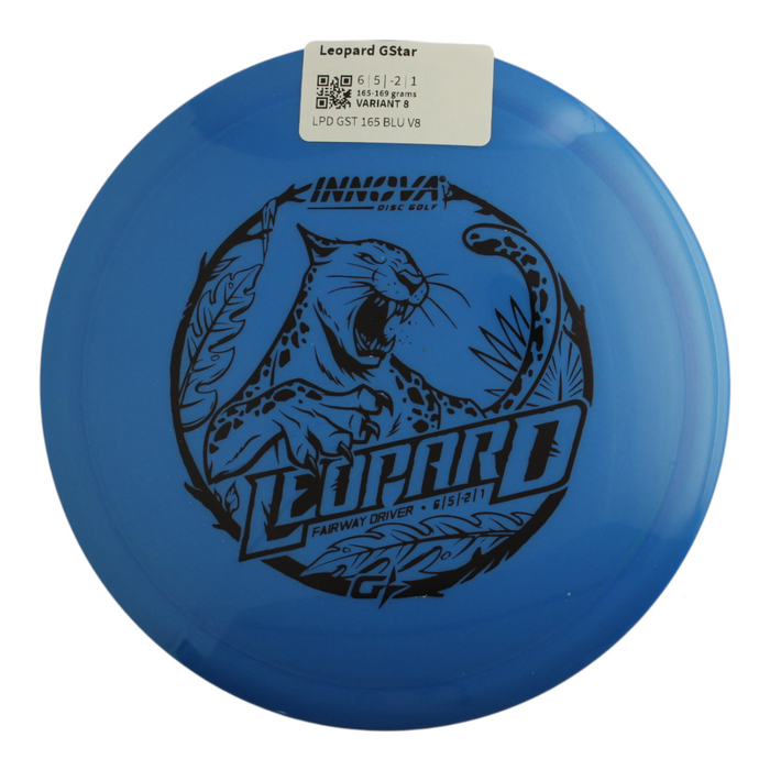 165-169 grams / Variant 8