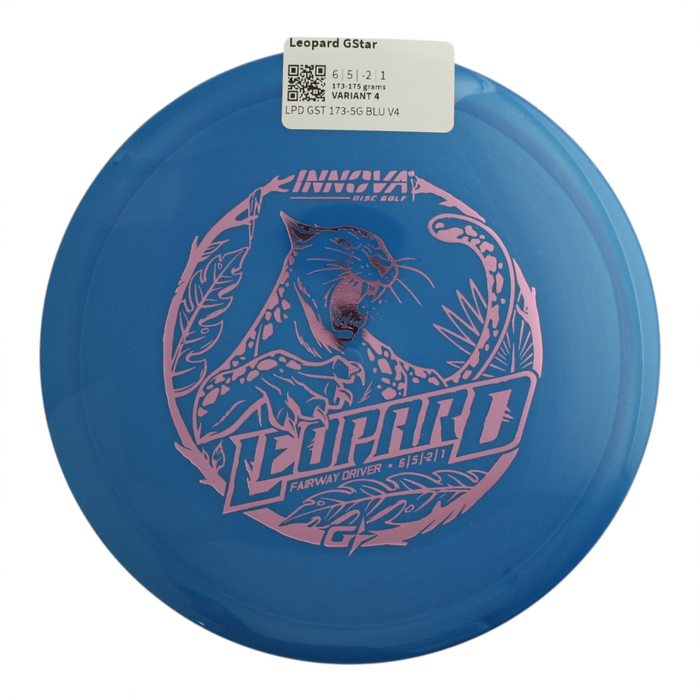 173-175 grams / Variant 4
