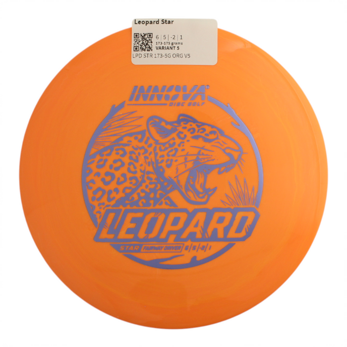 173-175 grams / Variant 5