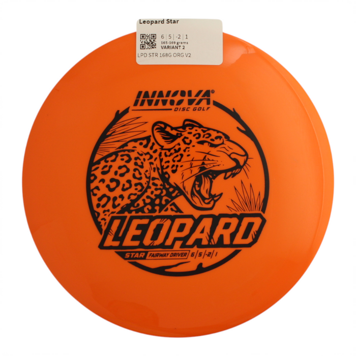 165-169 grams / Variant 2