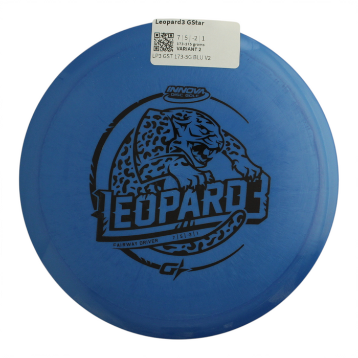 173-175 grams / Variant 2