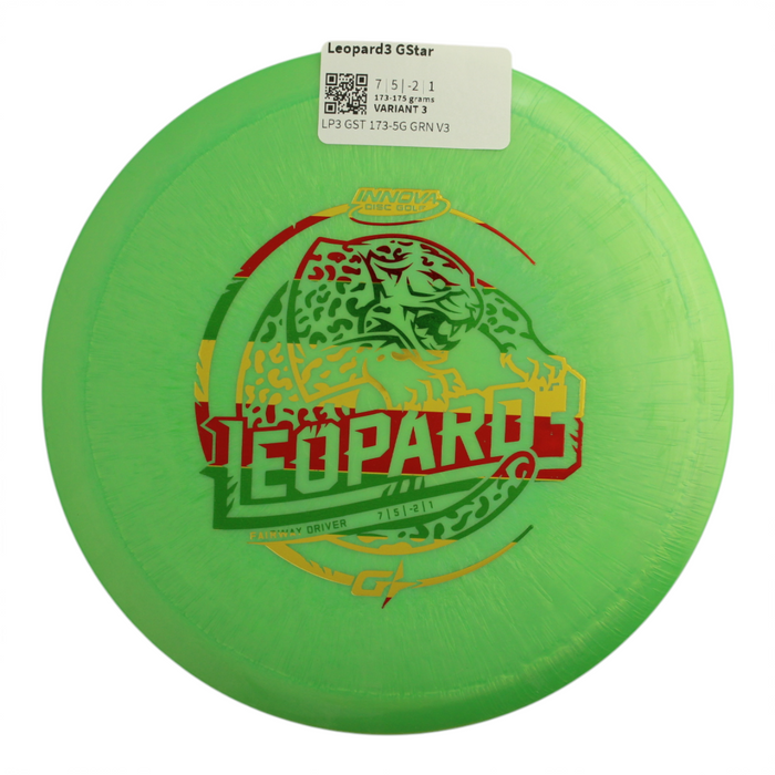 173-175 grams / Variant 3