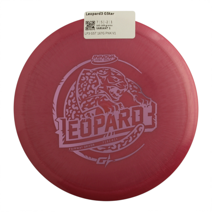 165-169 grams / Variant 1