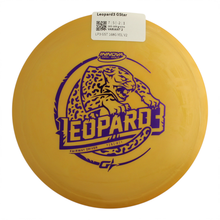 165-169 grams / Variant 2