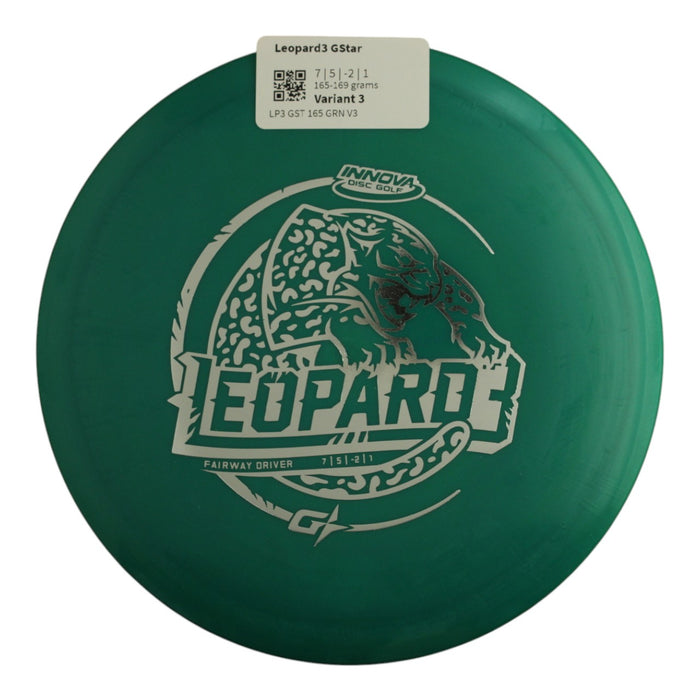 165-169 grams / Variant 3