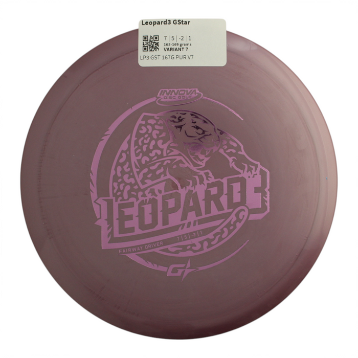 165-169 grams / Variant 7