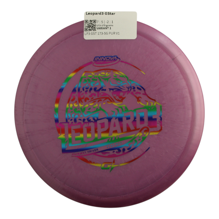 173-175 grams / Variant 1